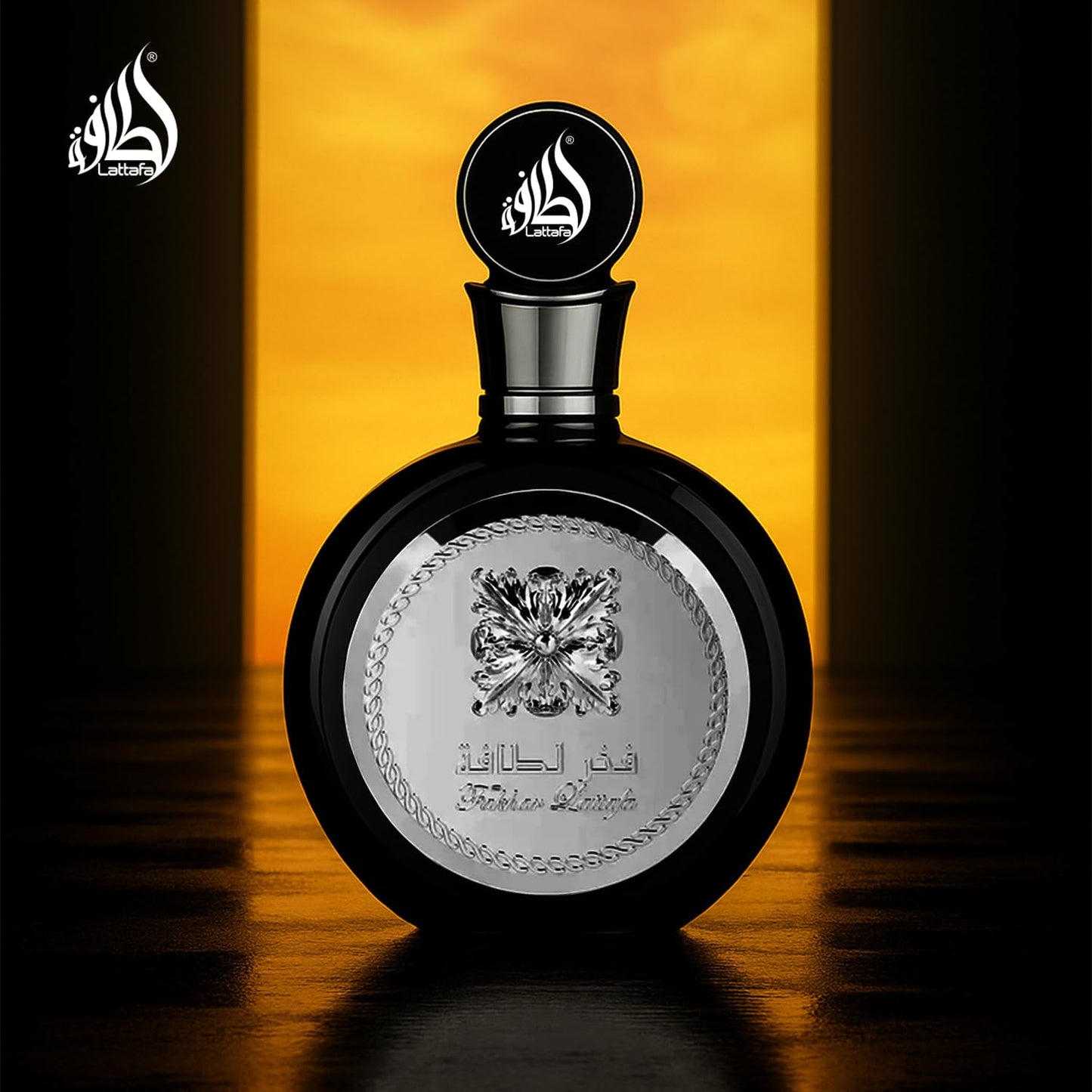 Fakhar Lattafa For Men | 100ml