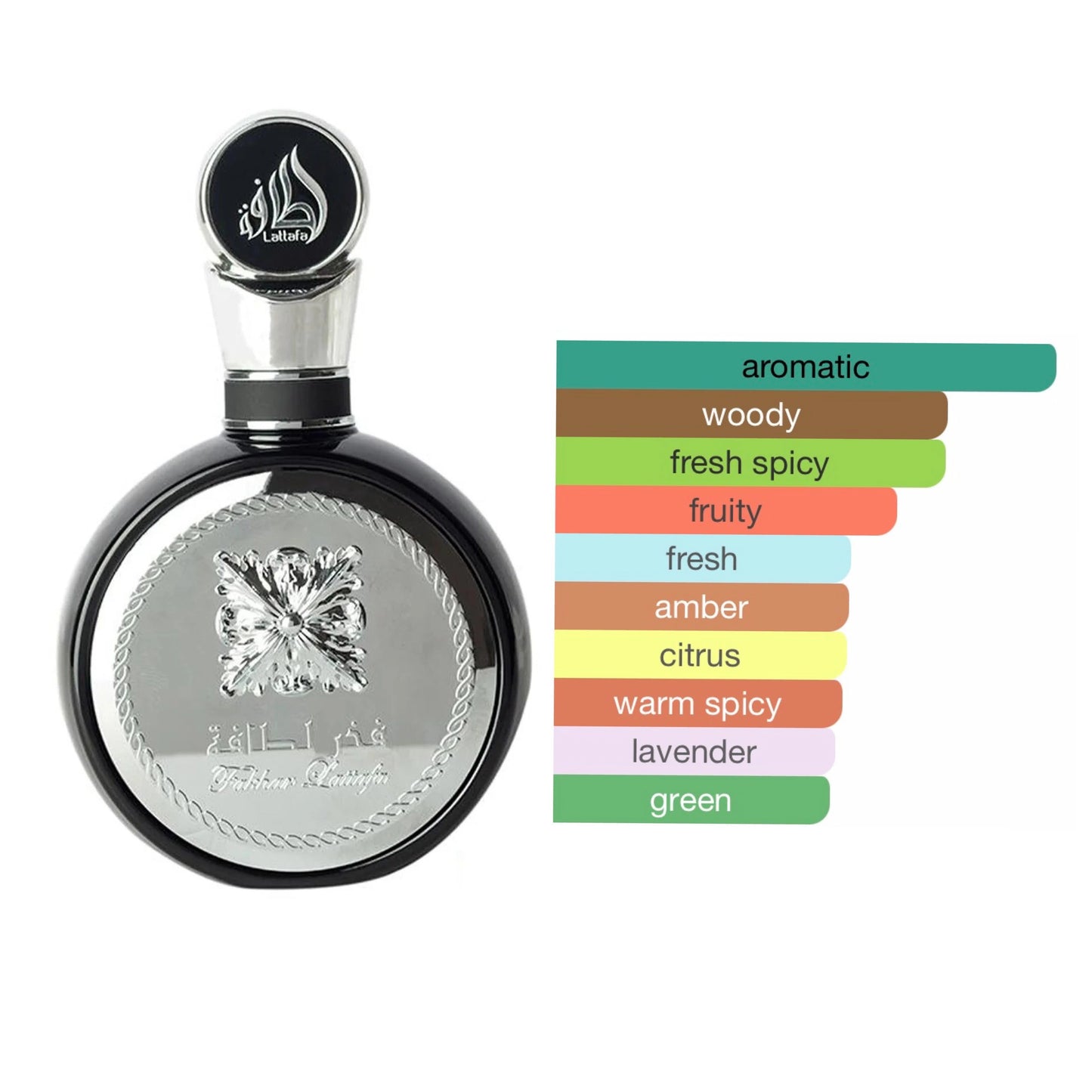 Fakhar Lattafa For Men | 100ml