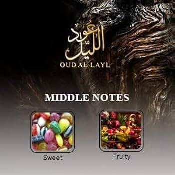 ARABIYAT | OUD AL LaiL | EDP 100ml | UNISEX