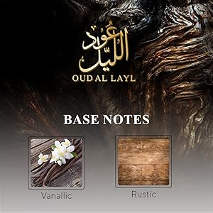 ARABIYAT | OUD AL LaiL | EDP 100ml | UNISEX
