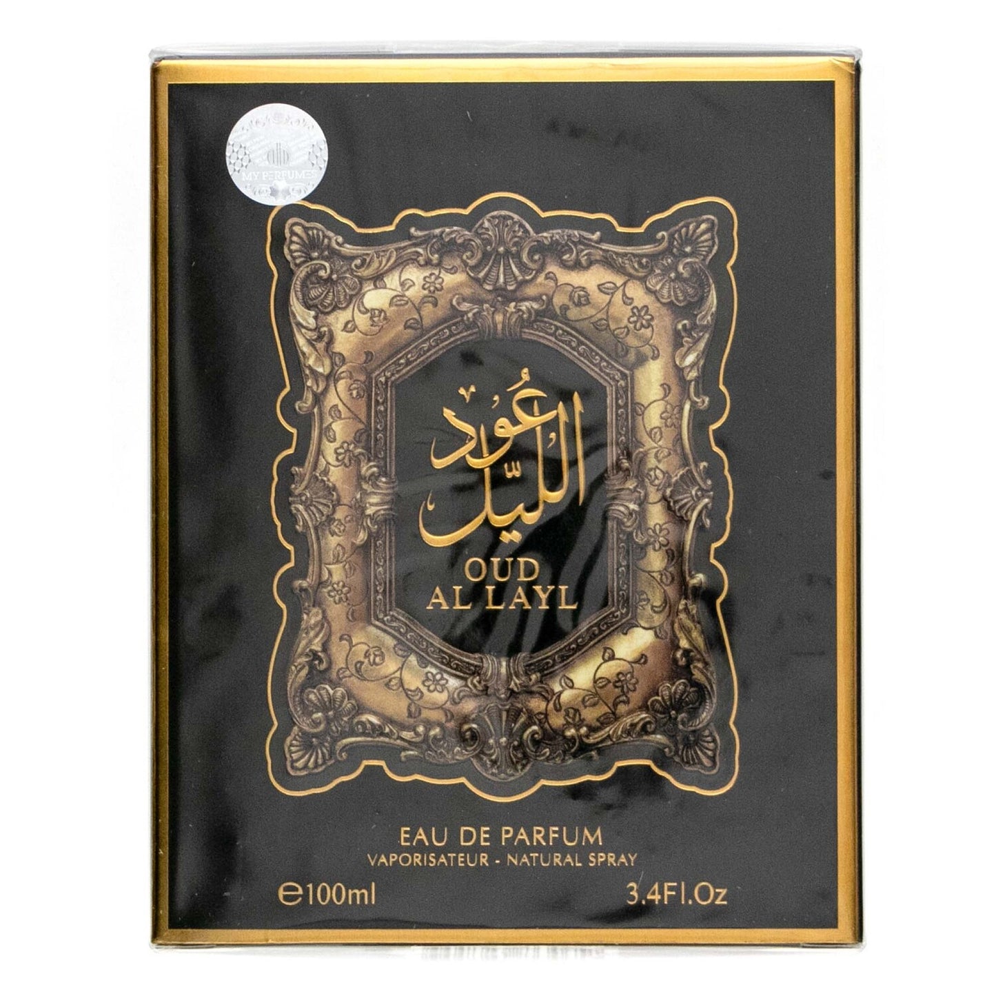 ARABIYAT | OUD AL LaiL | EDP 100ml | UNISEX