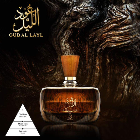 Oud Al Layl Perfume (100ml)