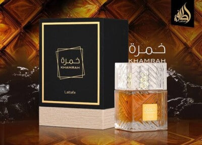 Lattafa Khamrah Perfume |  EDP | 100ML