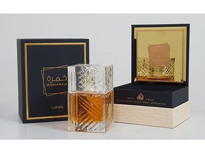 Lattafa Khamrah Perfume |  EDP | 100ML